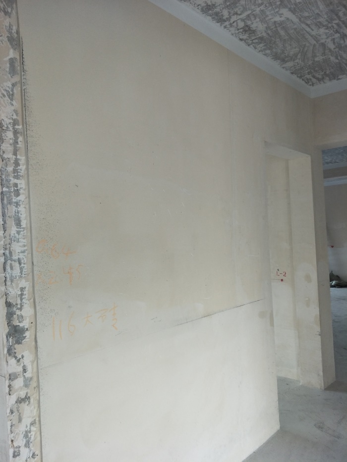 IMG20190411151824.jpg