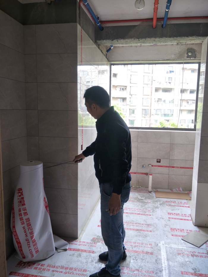 IMG20190412101245.jpg