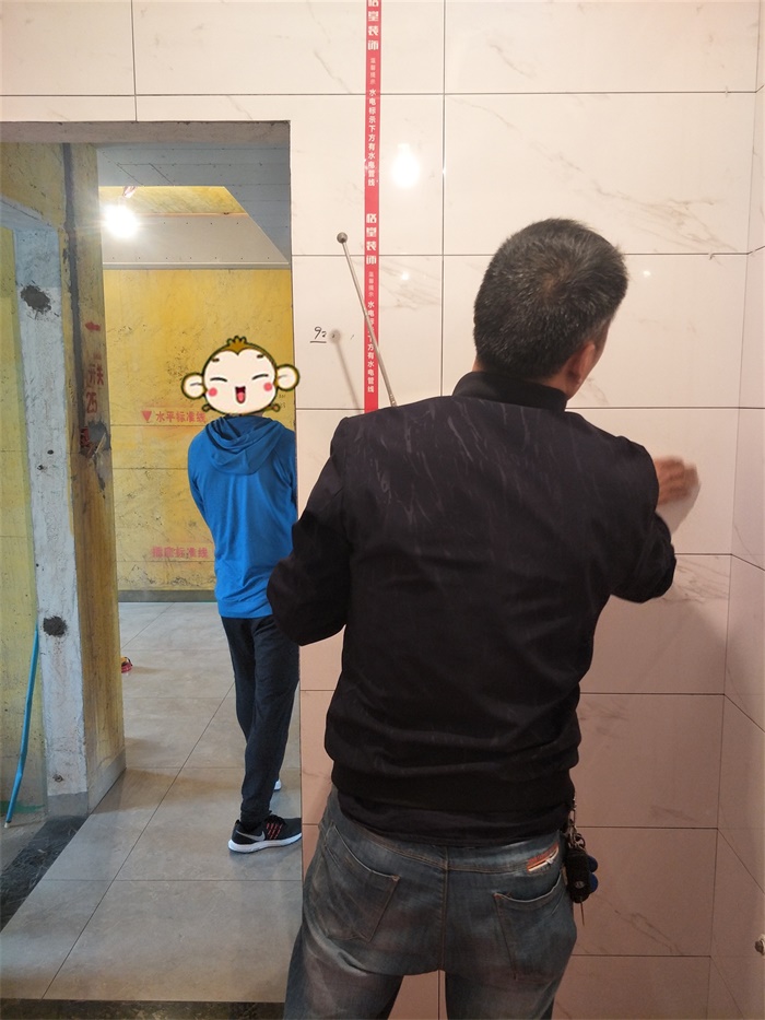 IMG20190412101437.jpg