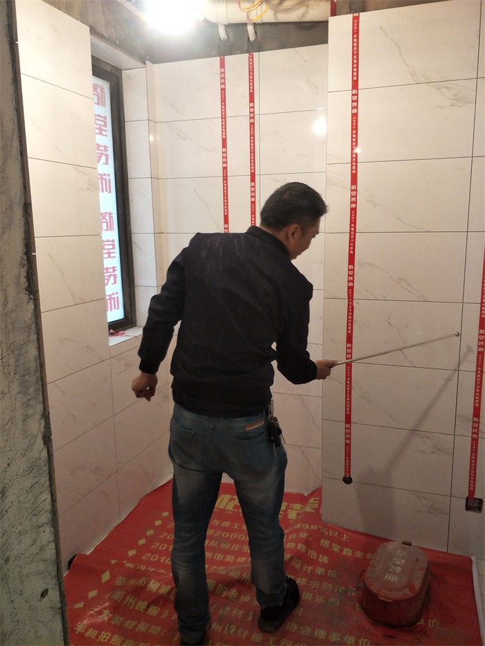 IMG20190412101323.jpg