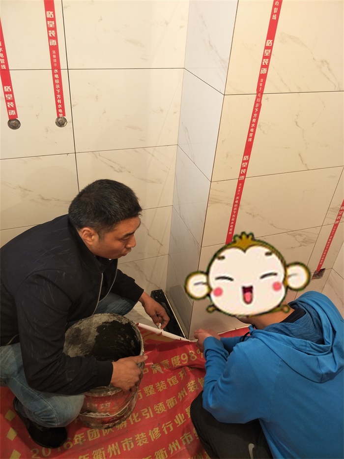 IMG20190412103621.jpg