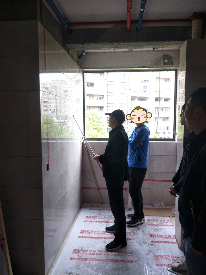 IMG20190412104508.jpg