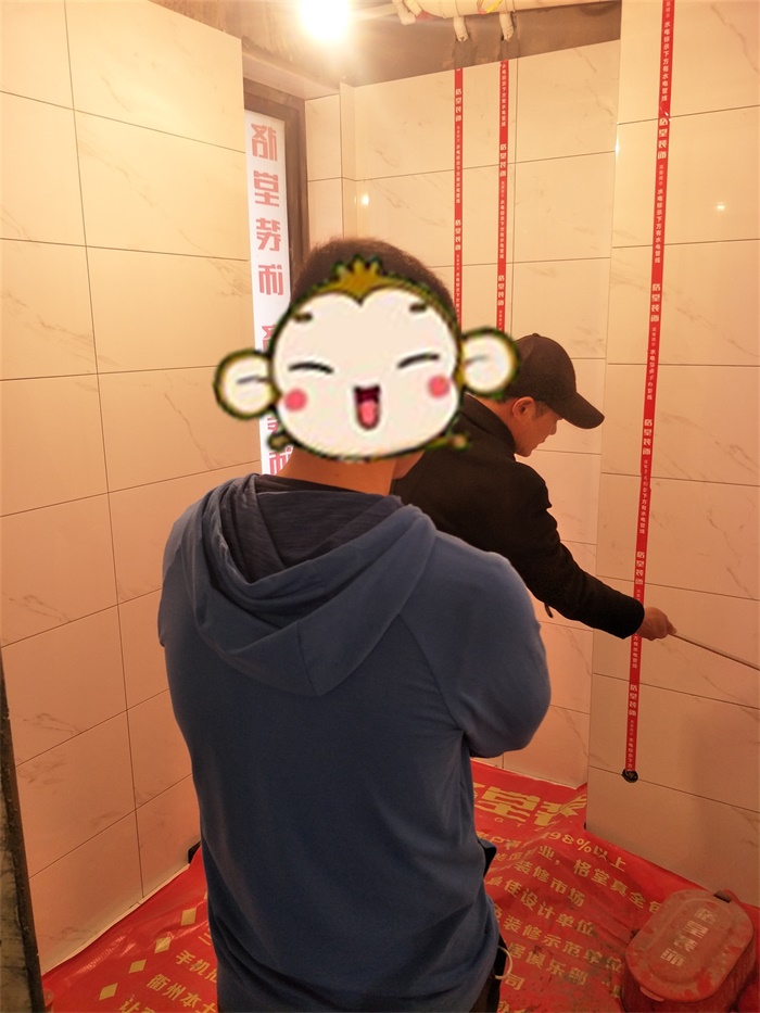 IMG20190412104943.jpg