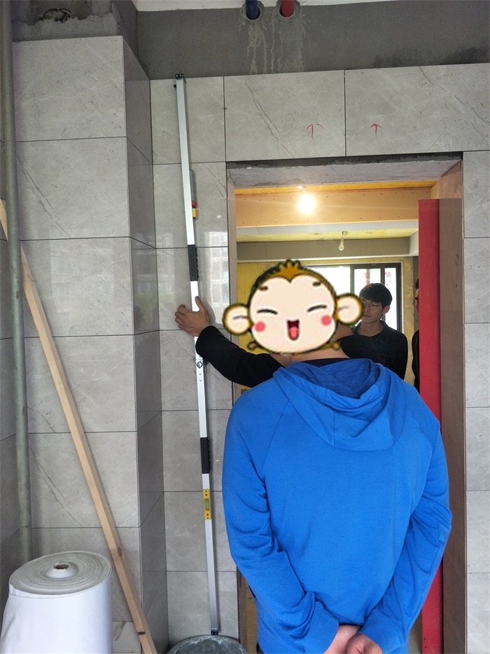 IMG20190412105359.jpg