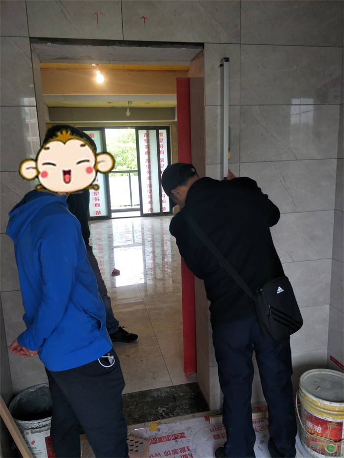 IMG20190412105346.jpg