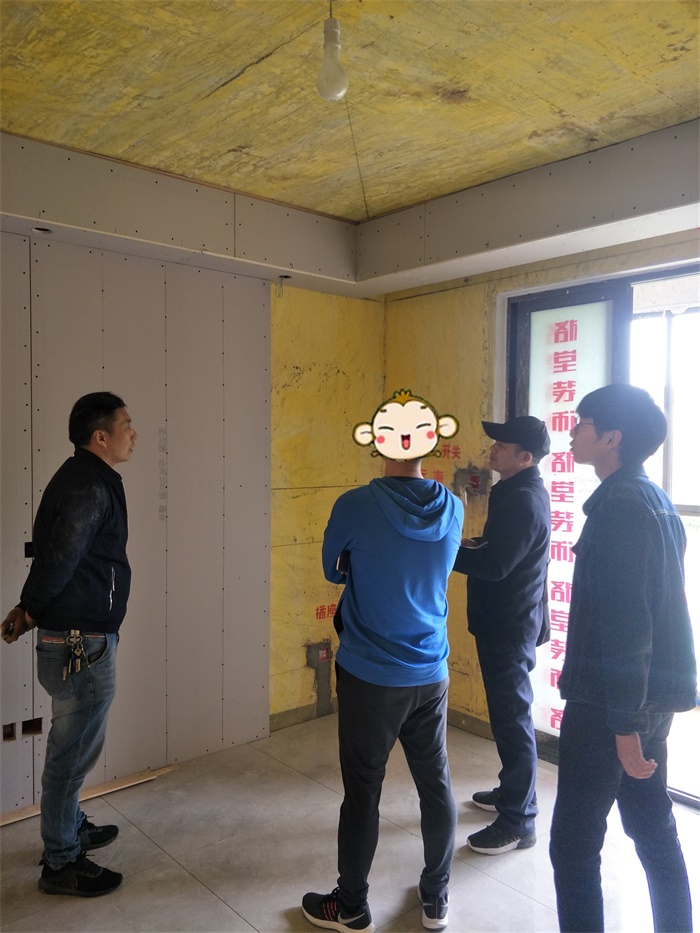IMG20190412105842.jpg
