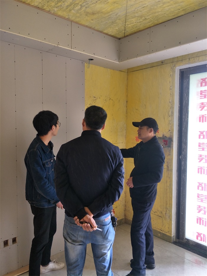 IMG20190412105826.jpg