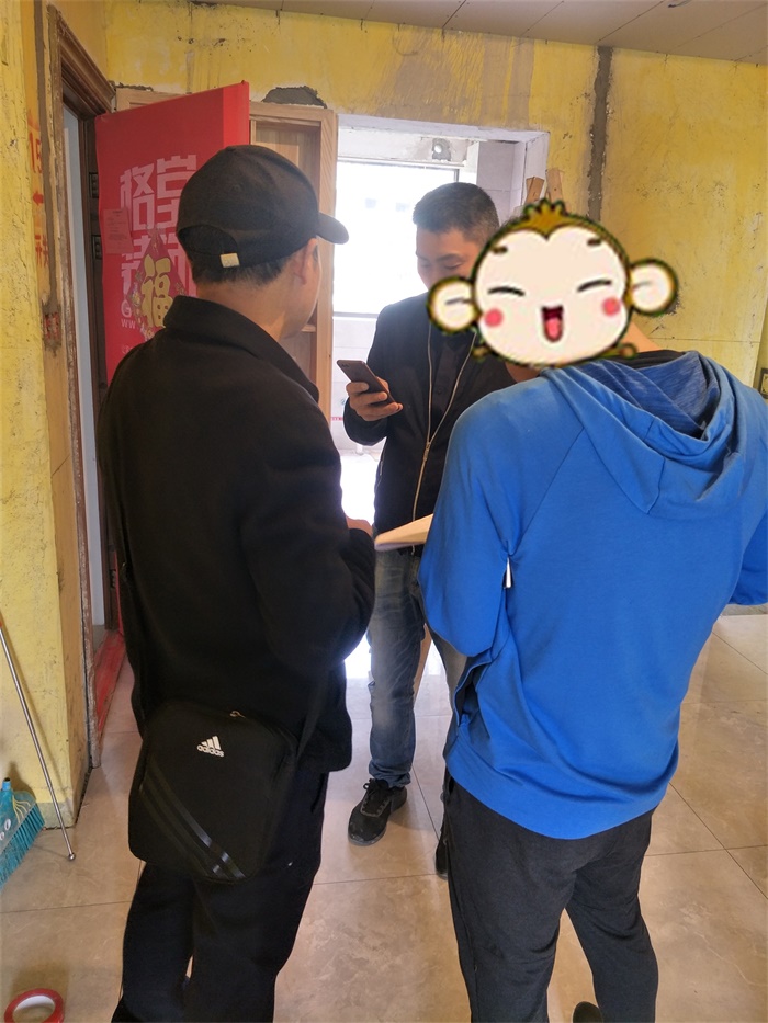 IMG20190412111829.jpg