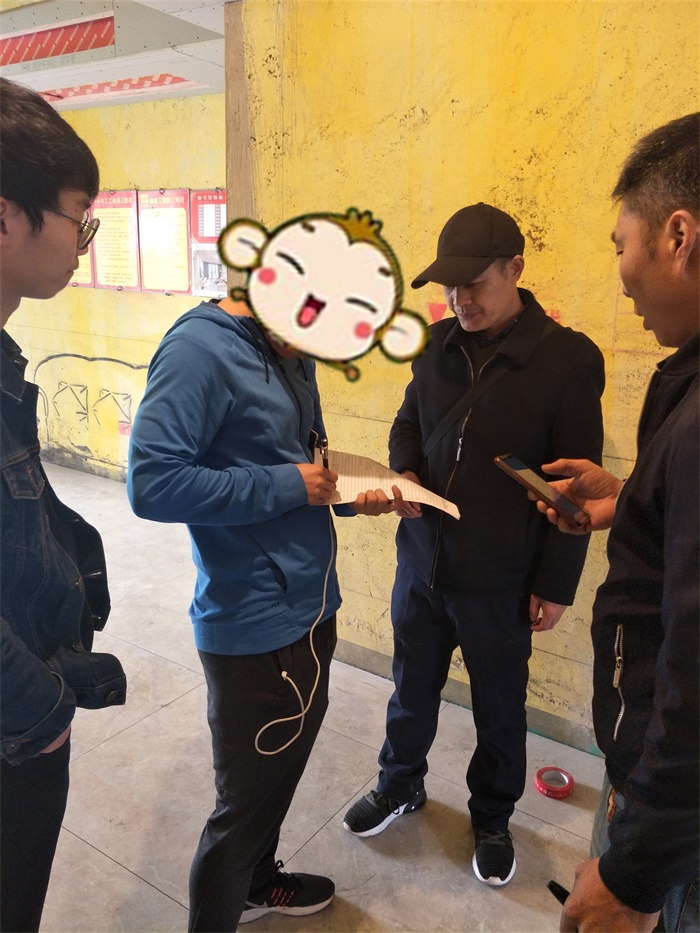 IMG20190412111834.jpg