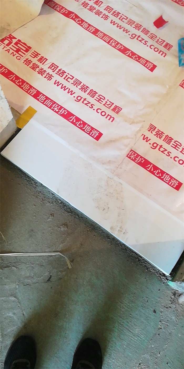 mmexport1555140717159.jpg