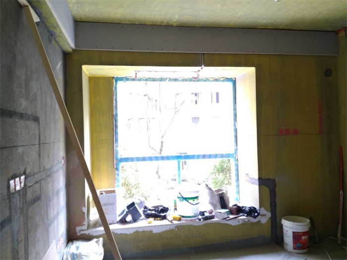 IMG_20190409_144615.jpg