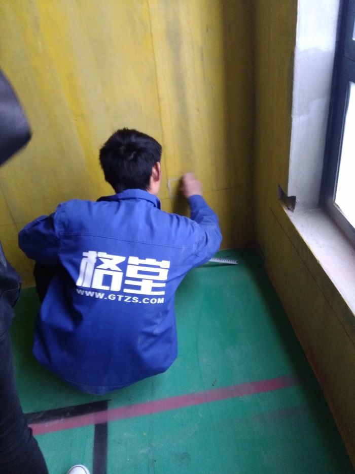 IMG_20190413_090630.jpg