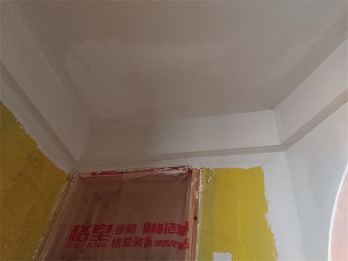 IMG_20190413_111901.jpg