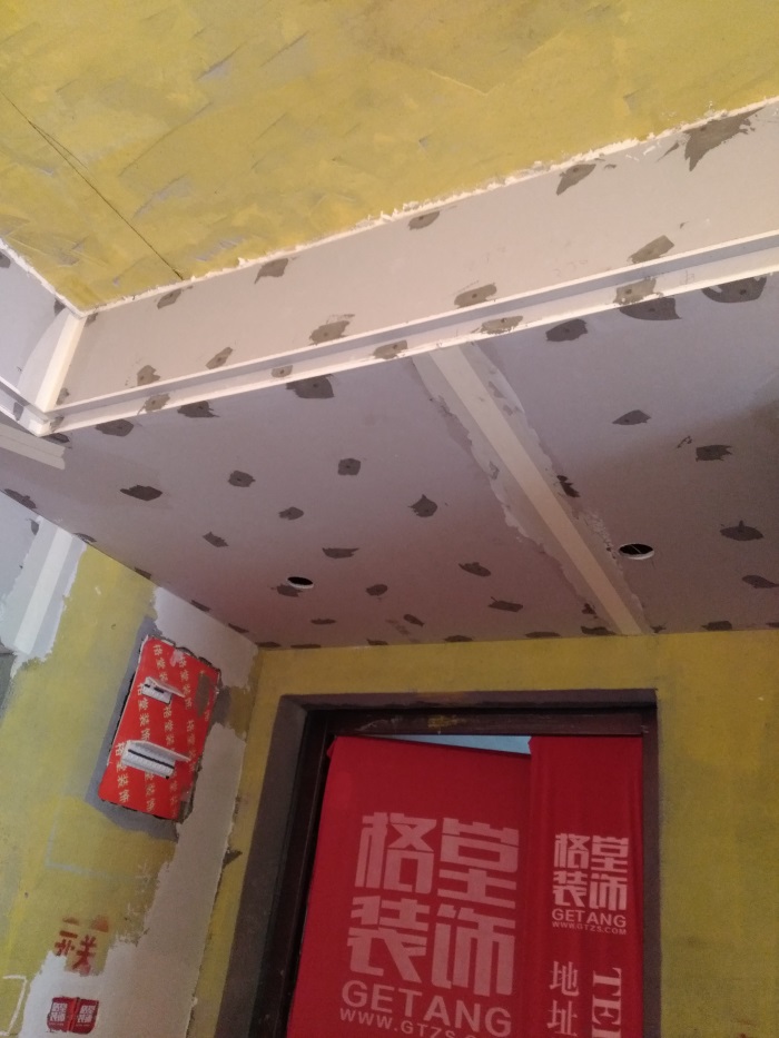 IMG_20190406_151604.jpg