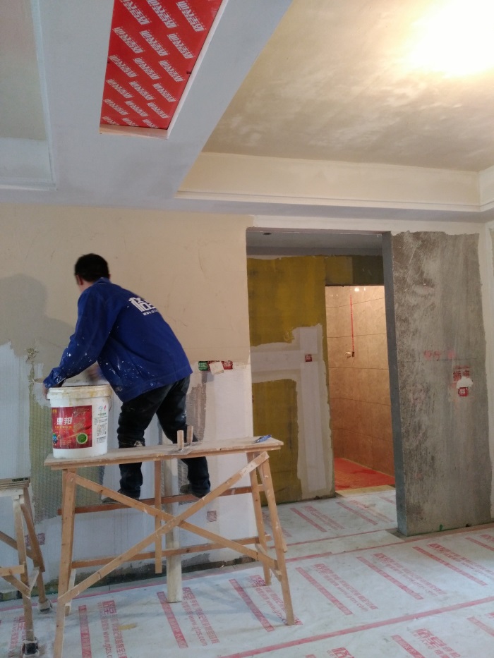 IMG_20190409_162754.jpg