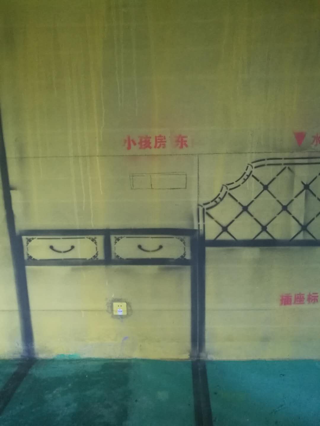 c8253ad453ff20d96d6466ae8c180eb.jpg