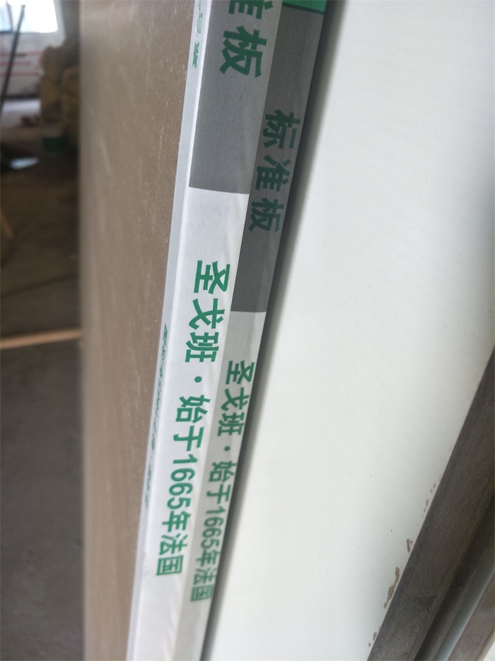 IMG20190415150513.jpg