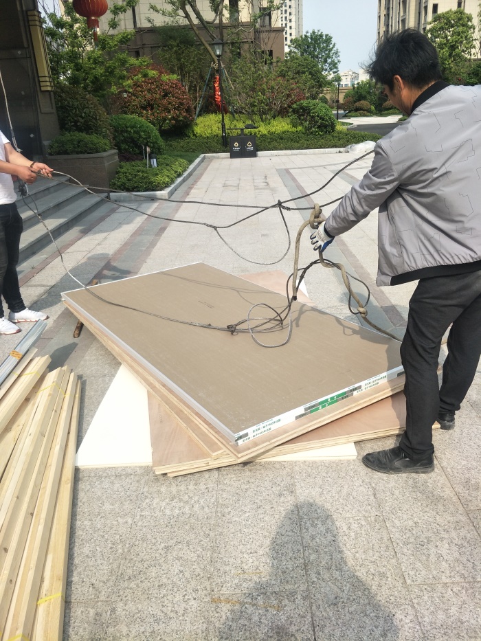 IMG20190415151604.jpg