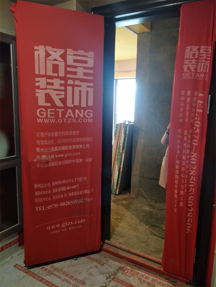 IMG20190416154517.jpg