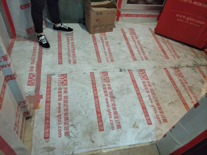 IMG20190416154500.jpg