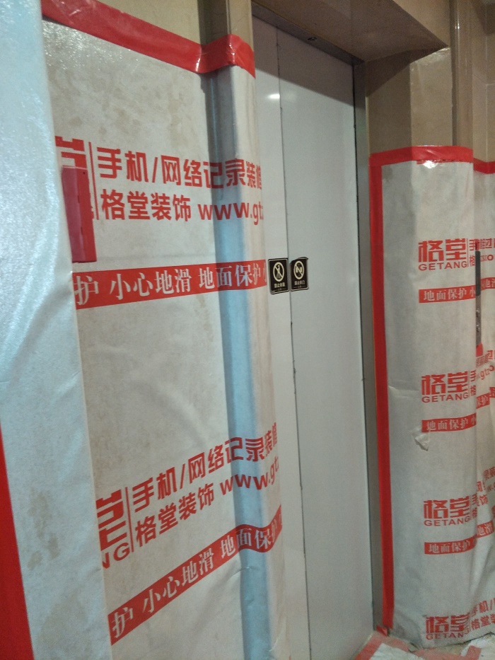 IMG20190416154511.jpg