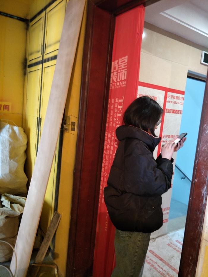 IMG20190416154750.jpg