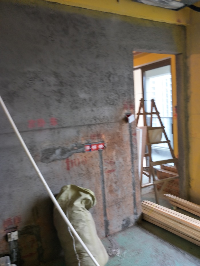 IMG20190416154828.jpg