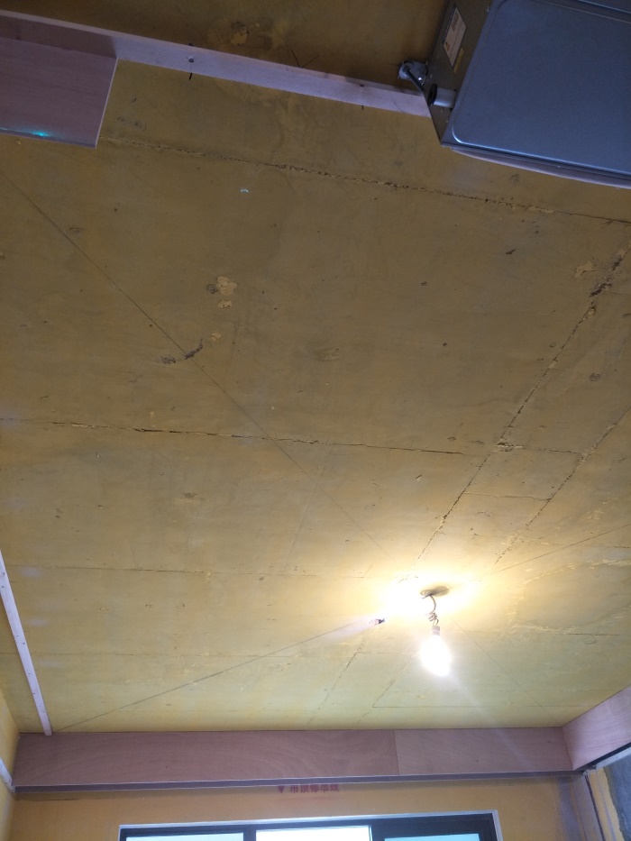 IMG20190416160236.jpg