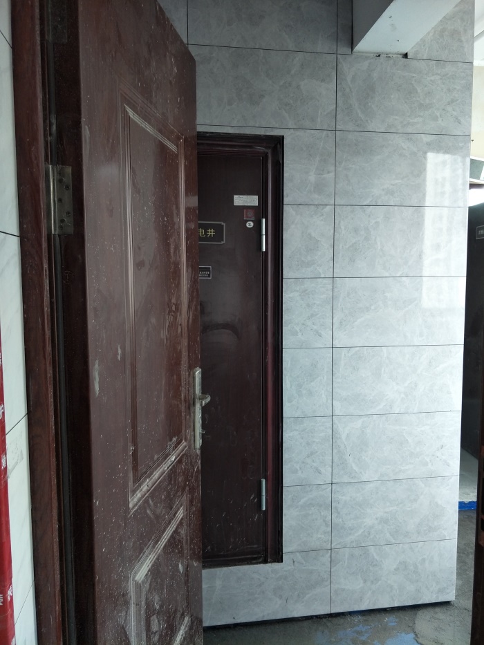 IMG20190416155239.jpg