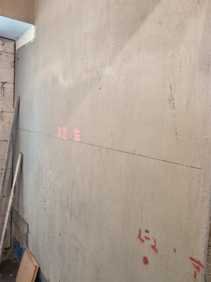 IMG20190416155706.jpg
