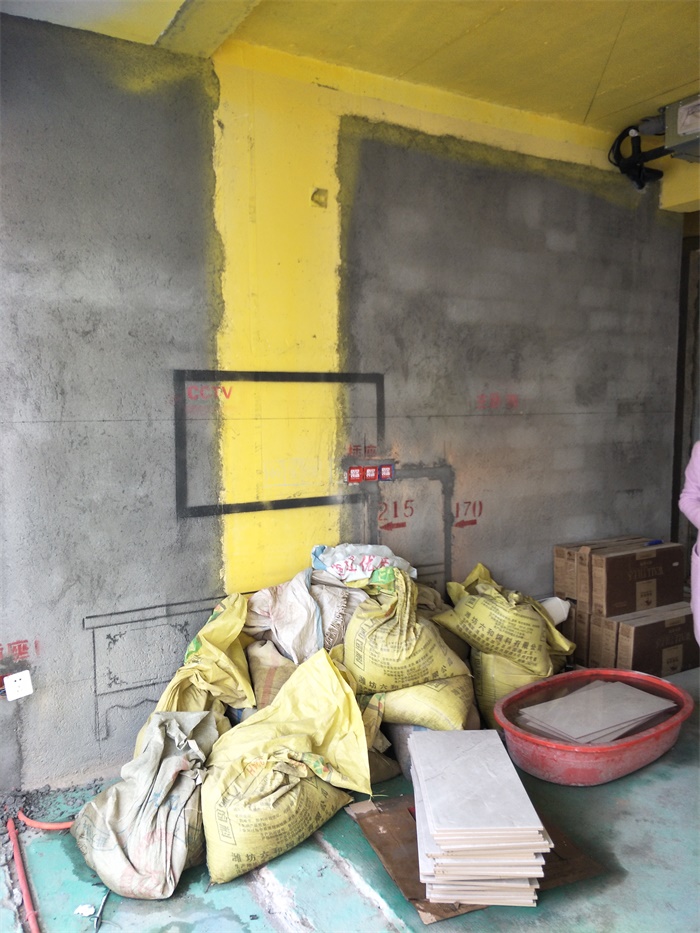 IMG20190416155856.jpg