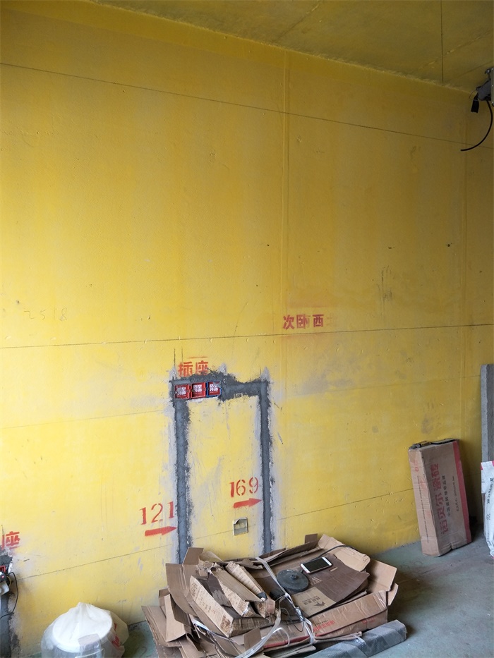 IMG20190416155939.jpg