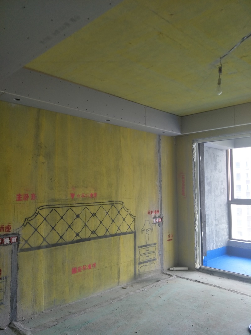 IMG20190414091149.jpg
