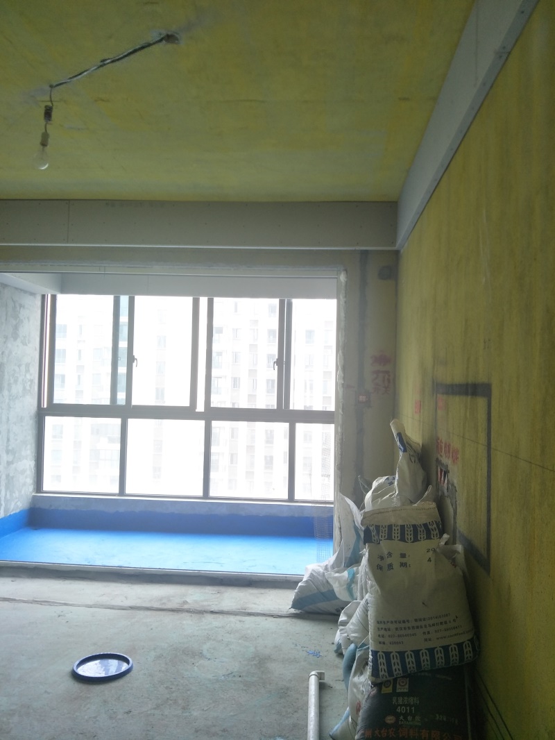 IMG20190414091152.jpg