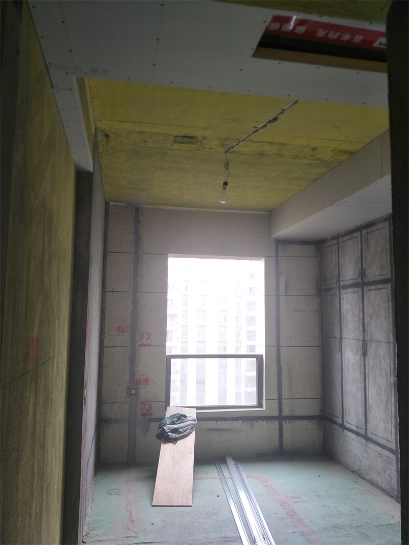 IMG20190414091209.jpg
