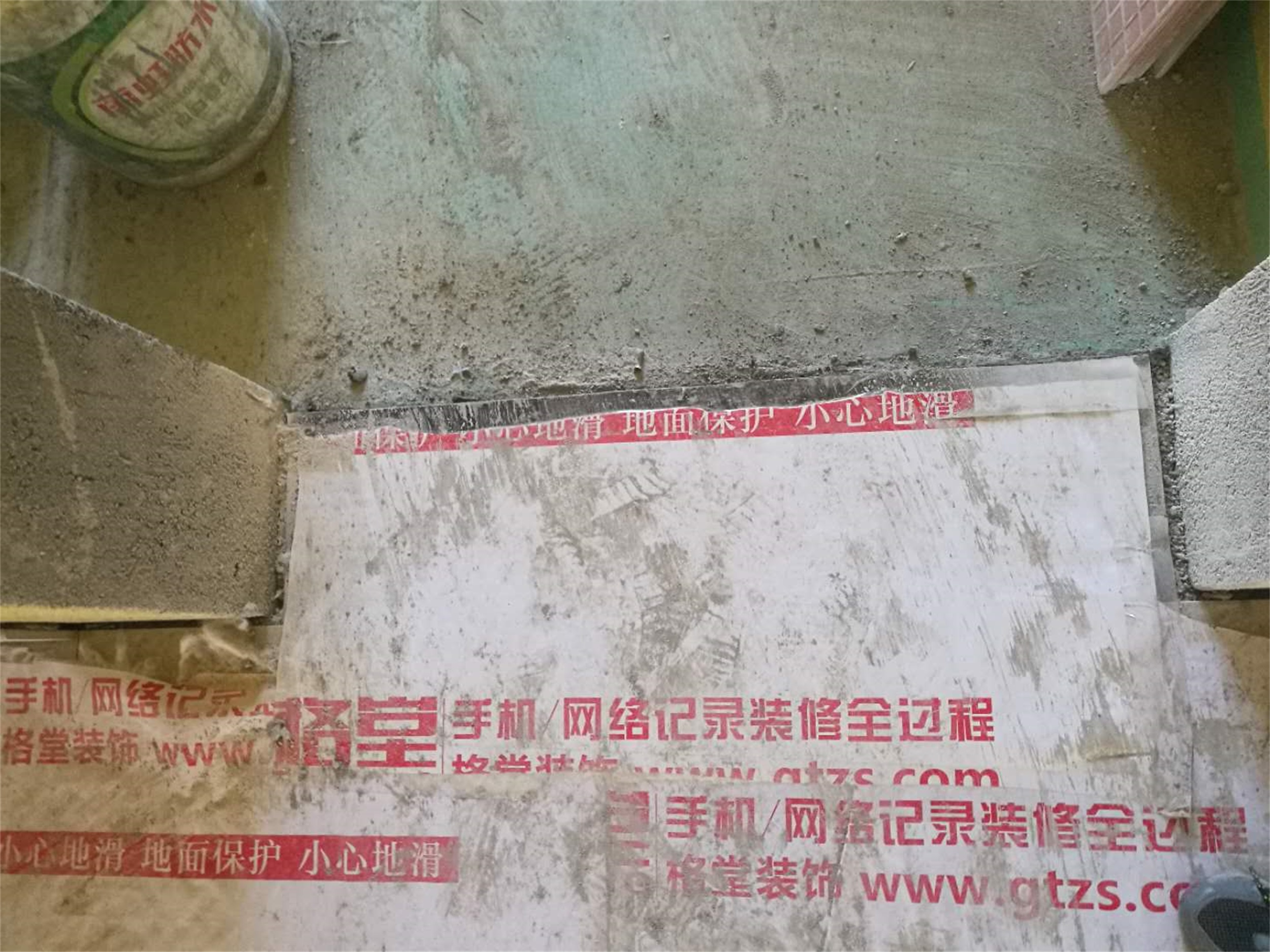05bf434bfb1edbb60db574f342bc395.jpg