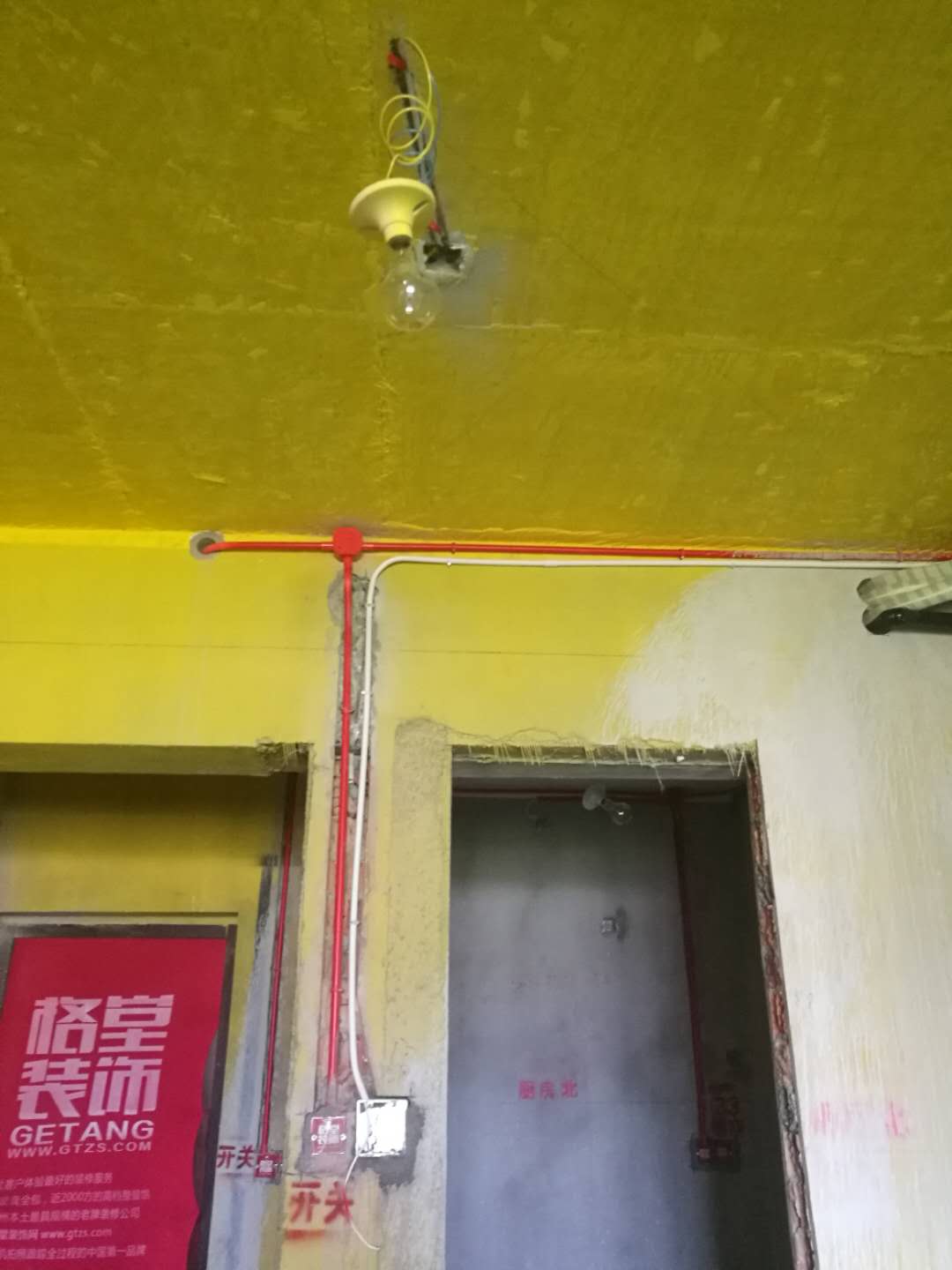 b8bb5e4d6e779ae9b9f959111c44843.jpg
