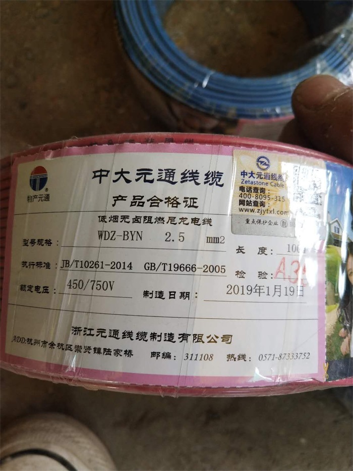 mmexport1555561898731.jpg