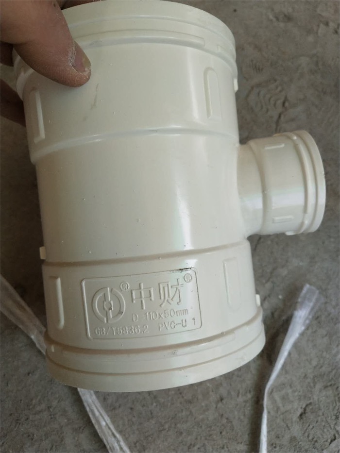 mmexport1555561921030.jpg