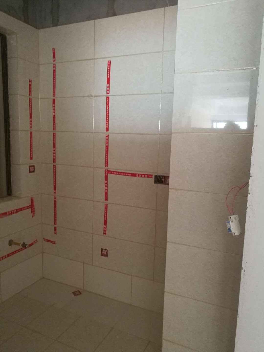 e63e286ea52c3bc16d7aed3f100e4e4.jpg