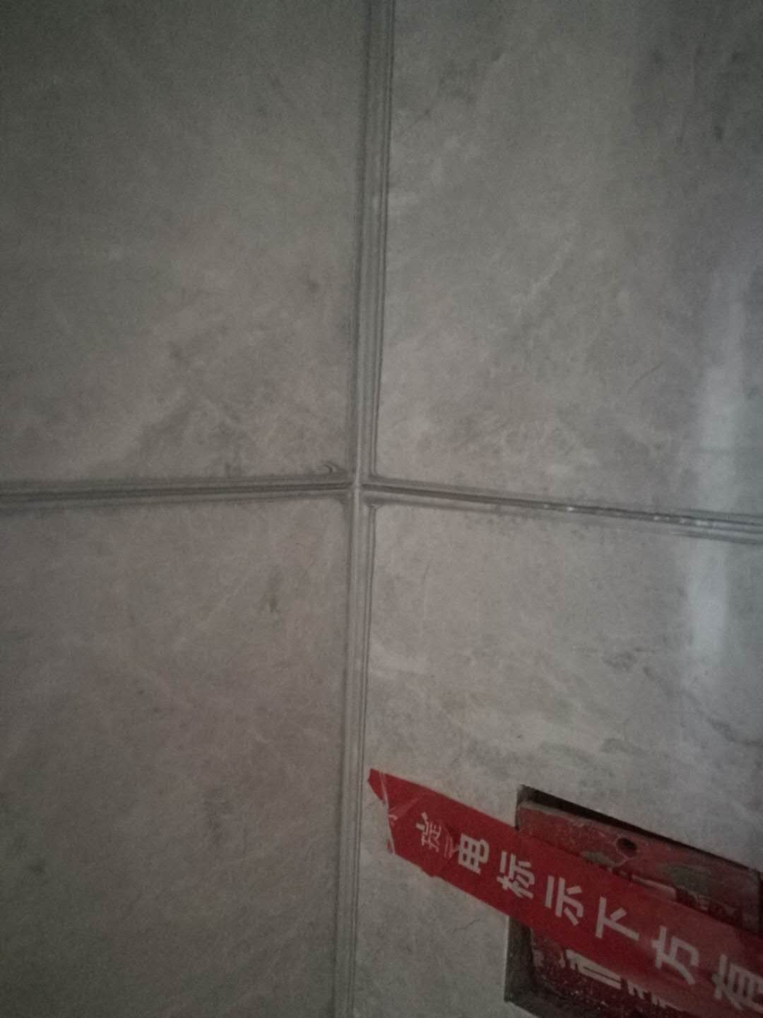 a11fb53b964d943c5f5dcbce975f881.jpg