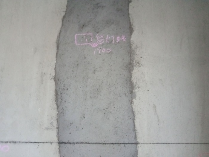 IMG_20190418_092152.jpg