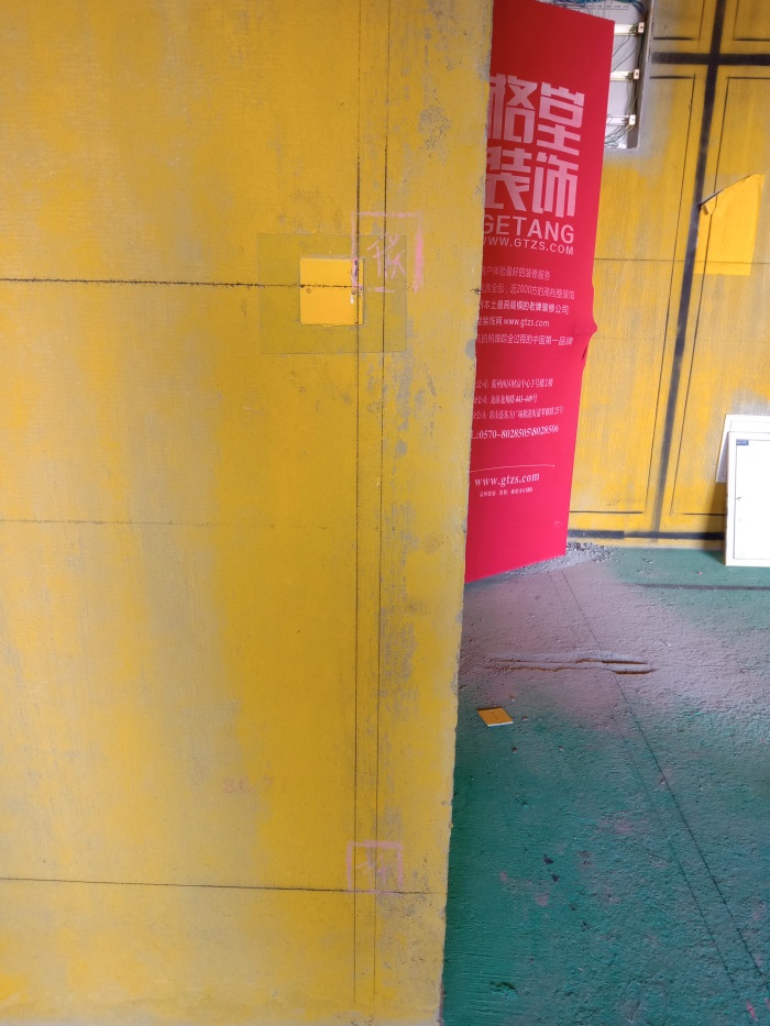 IMG_20190418_092556.jpg