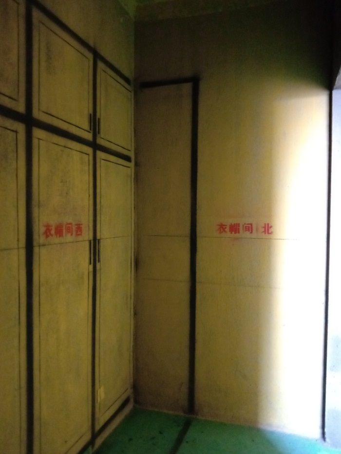 IMG_20190418_092742.jpg