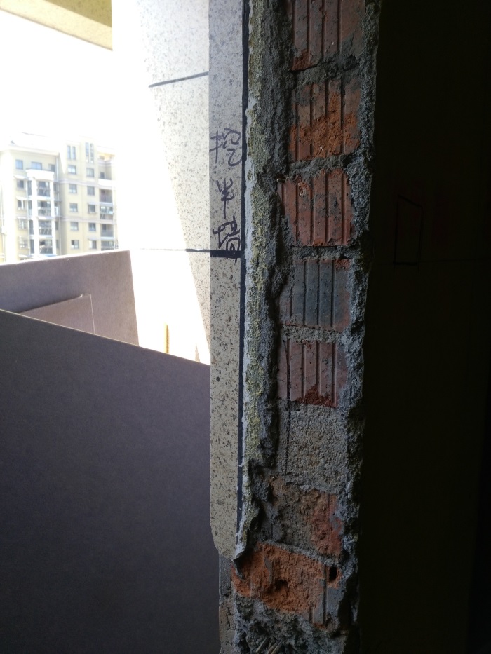 IMG_20190418_095002.jpg