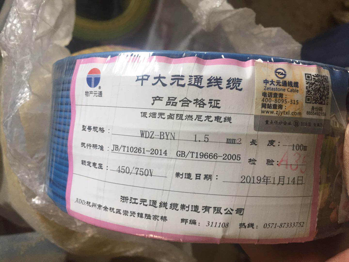 b16ac8203eeb79f6e470035ca9317e2.jpg