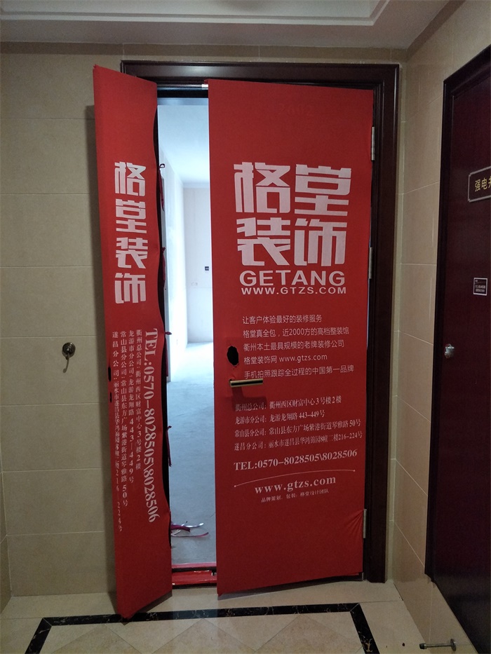 IMG20190414095453.jpg