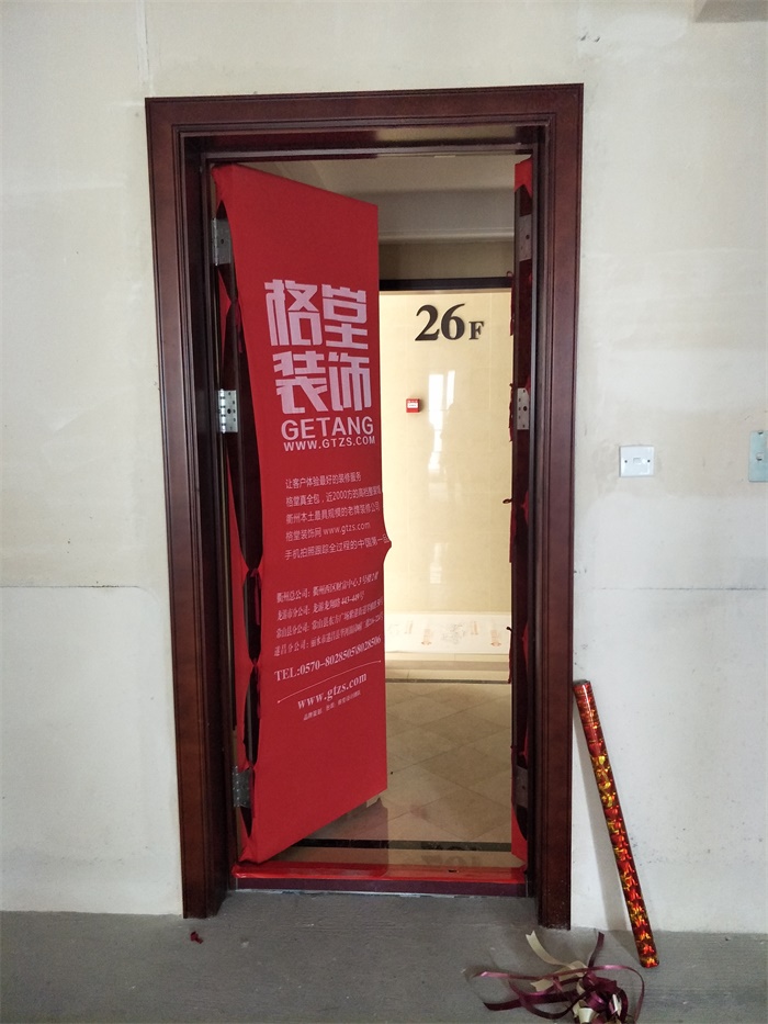 IMG20190414095441.jpg