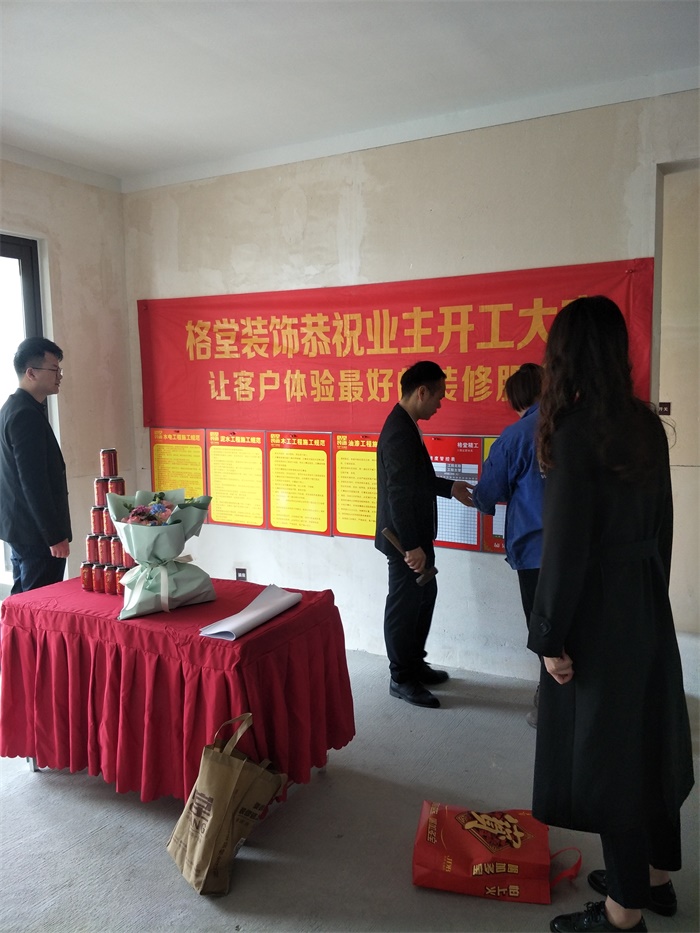 IMG20190414095415.jpg