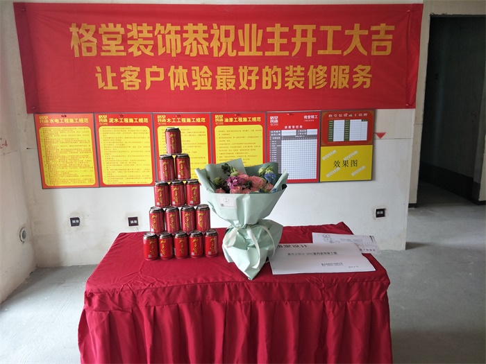 IMG20190414095556.jpg